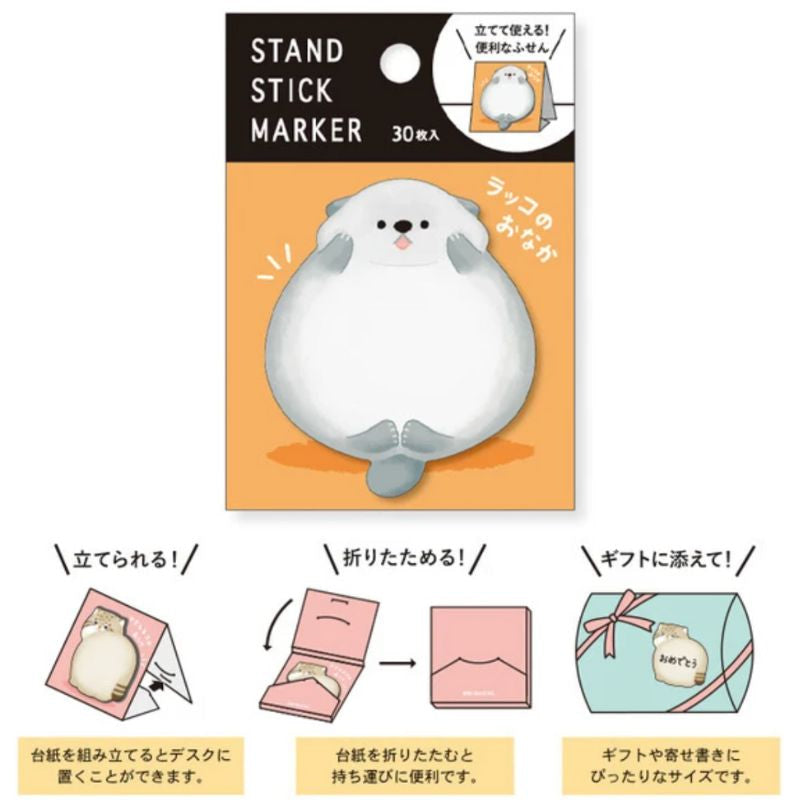 Japansk Post it utter