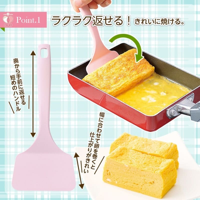 Japansk spatel Tamagoyaki omelett