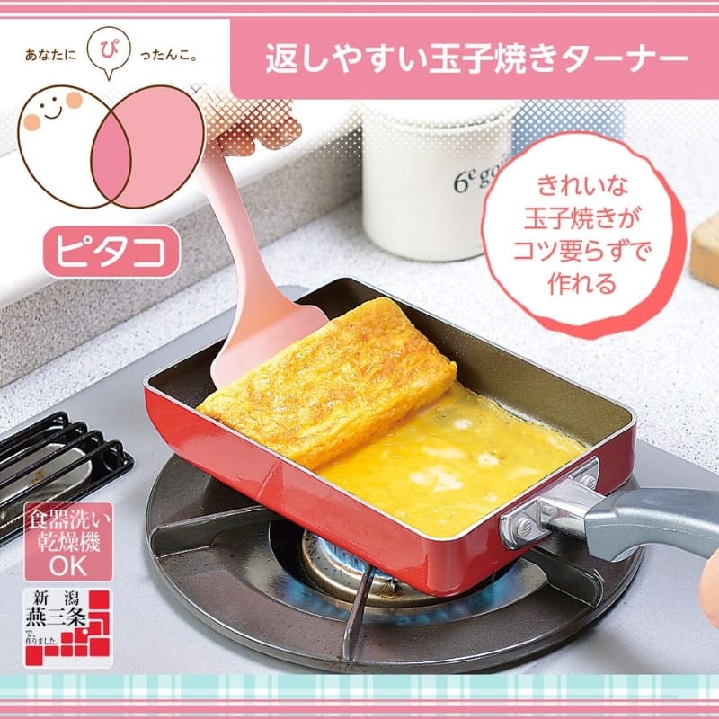 Japansk spatel Tamagoyaki omelett