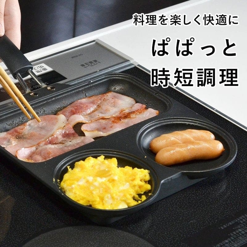 Japansk stekpanna med fack