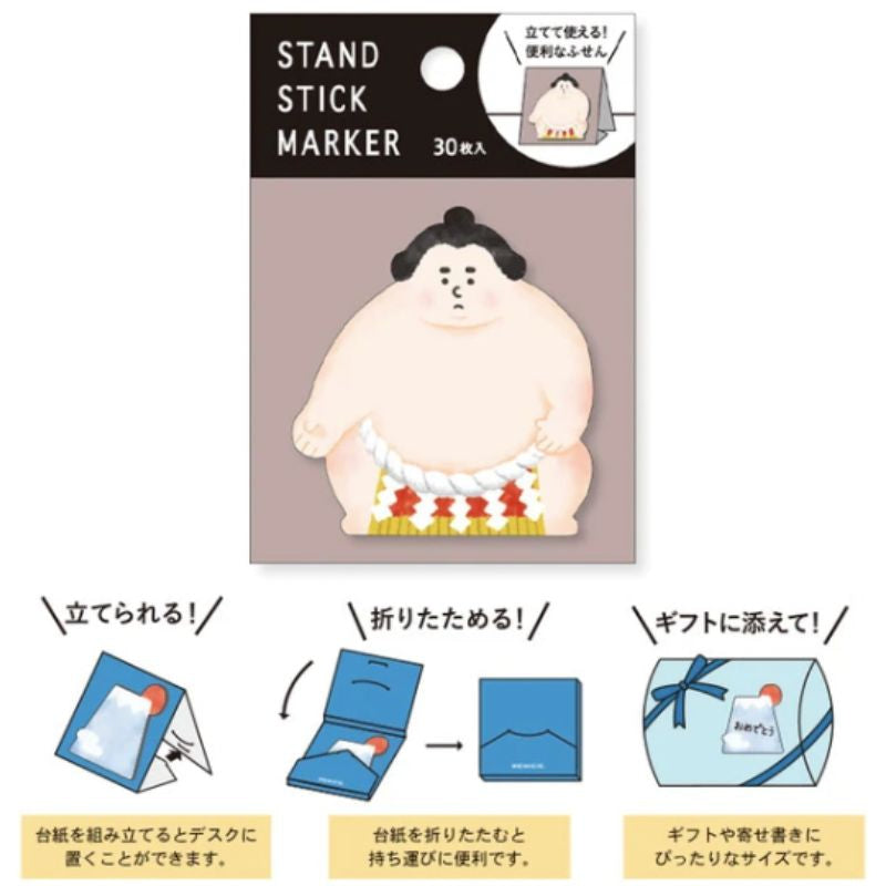 Japansk Sumo Post it