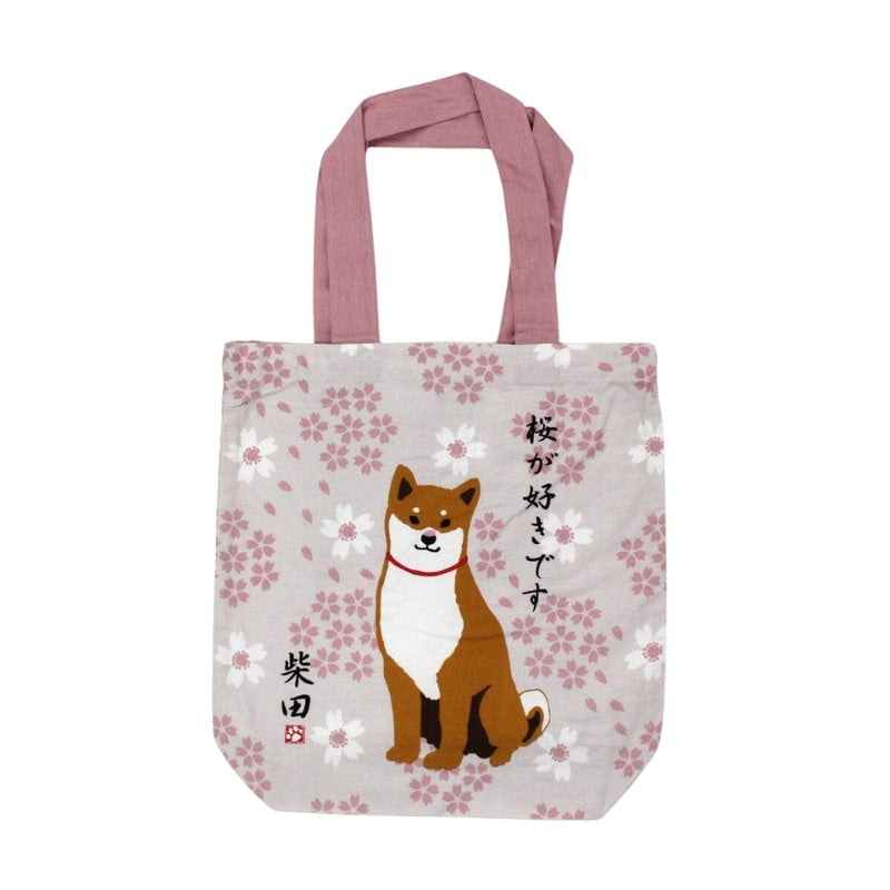 Japansk tygväska Hanami Shiba
