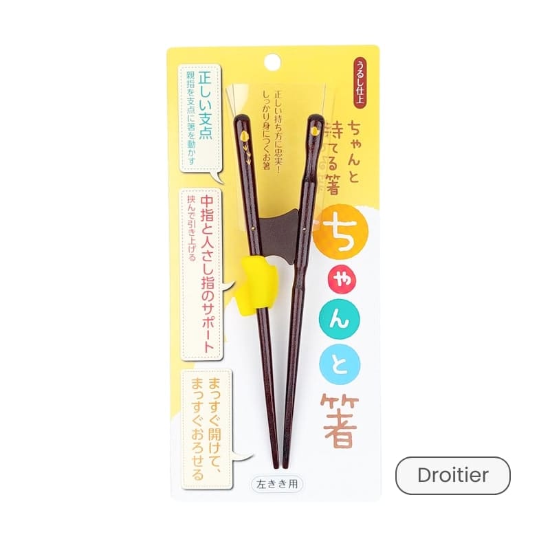 Japanska ätpinnar för barn