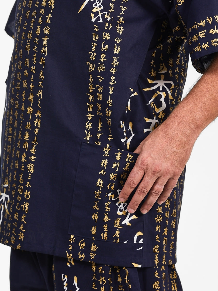 Japanska Jinbei - Man Kanji