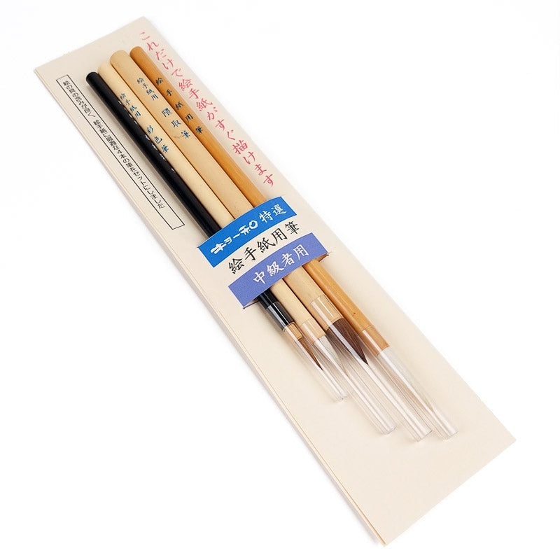 Japanska kalligrafipenslar set