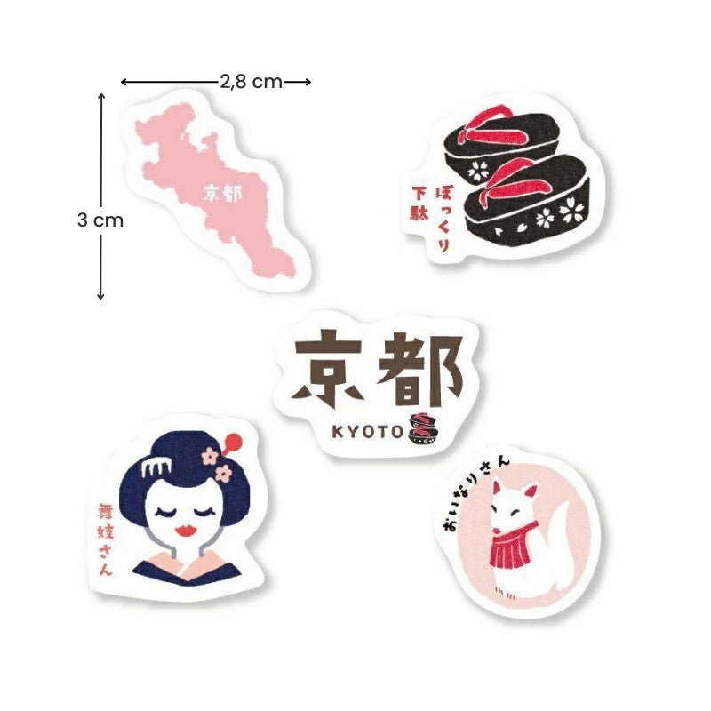 Japanska klistermärken Kyoto