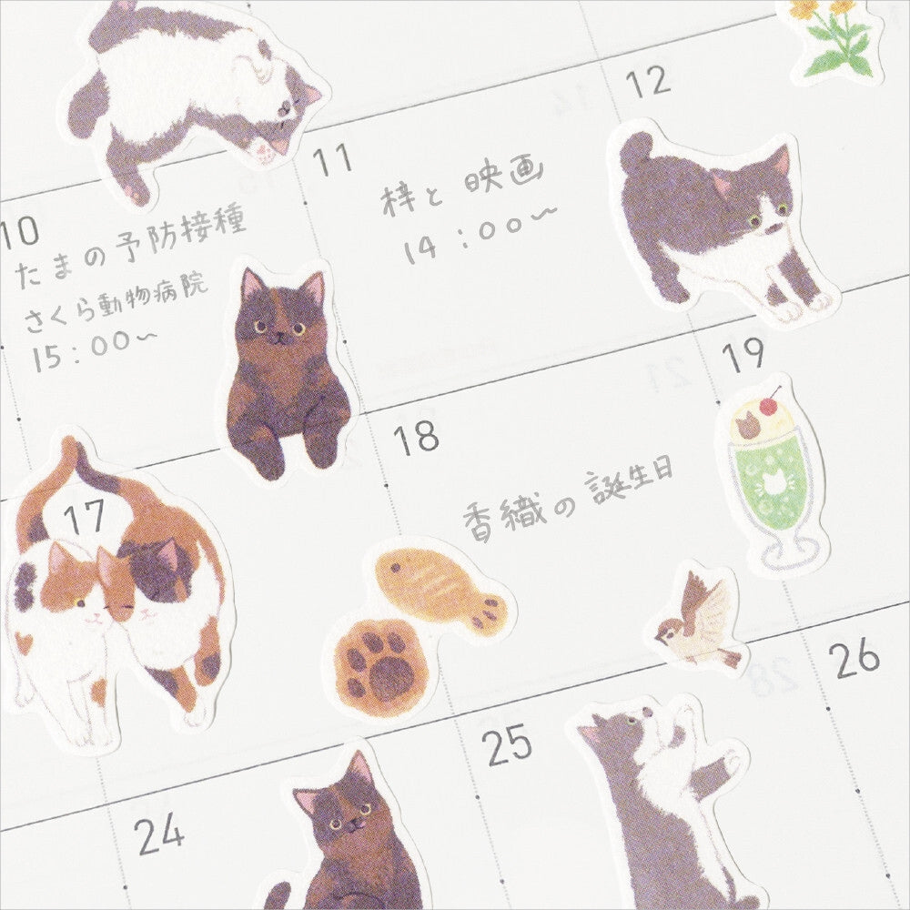Japanska Klistermärken - Shitamachi-Katter