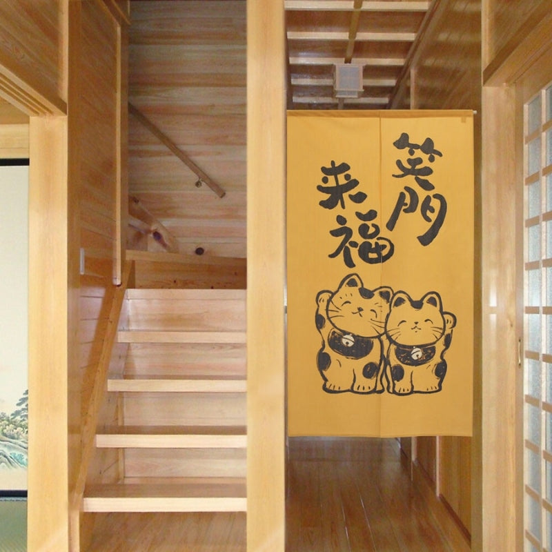 Japanska Noren Happiness & Fortune 85 x 150 cm