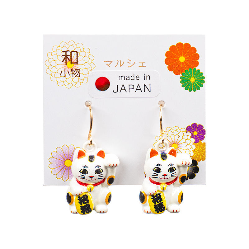 Japanska Örhängen - Maneki Neko