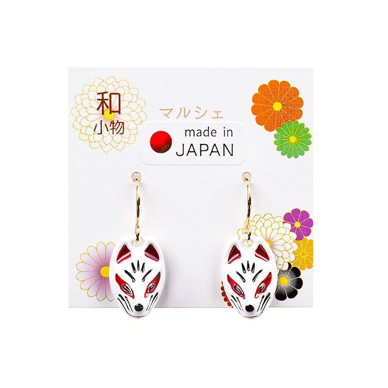 Japanska Örhängen - Vit Kitsune Mask