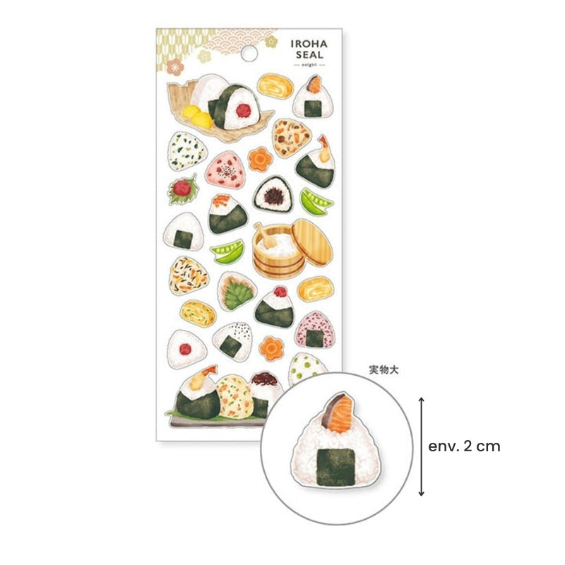 Japanska Onigiri klistermärken