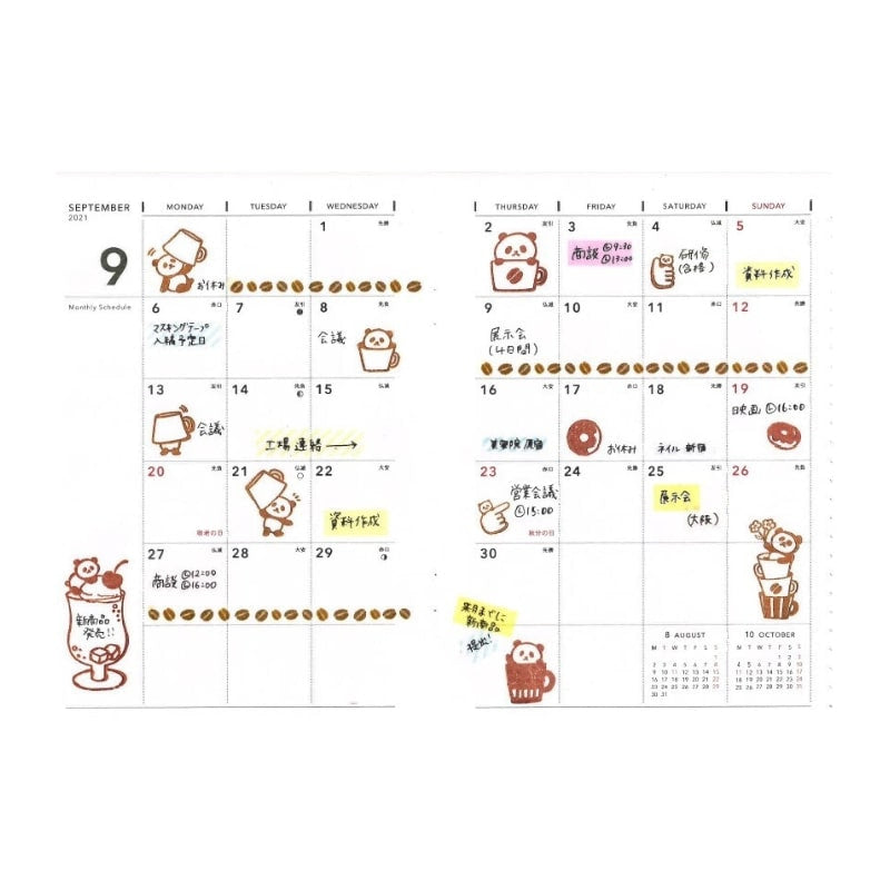 Japanska Panda Transparenta frimärken
