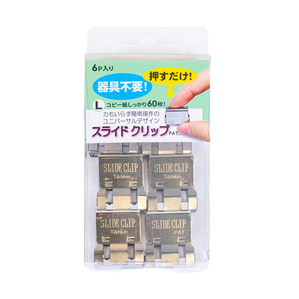 Japanska Pappersclips - L - 6-pack