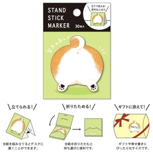 Japanska Post it lappar