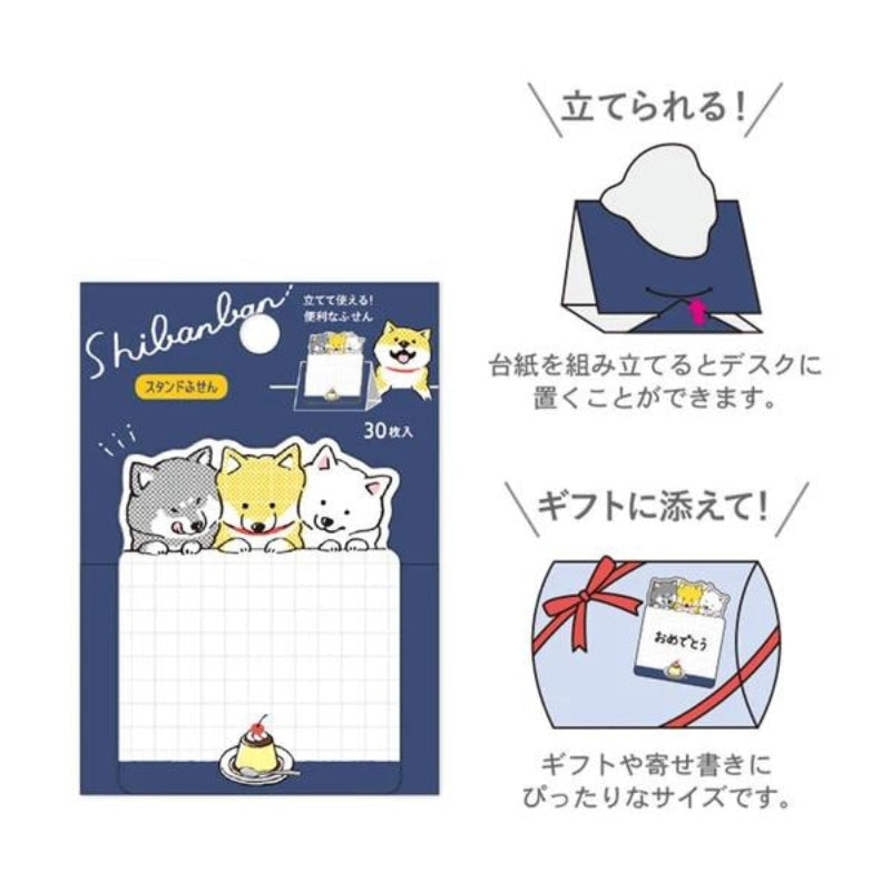 Japanska Post it Shibanban
