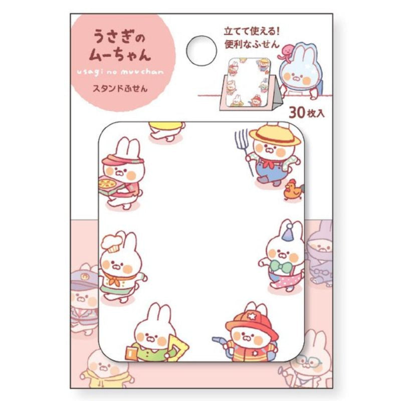 Japanska Post it Usagi no Muu chan
