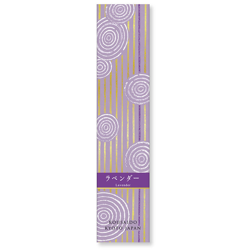 Japanska Rökelsepinnar - Lavendel