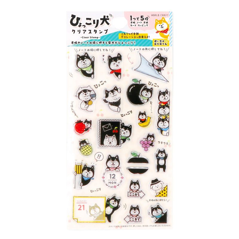Japanska Shiba Transparenta frimärken