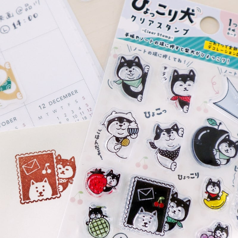 Japanska Shiba Transparenta frimärken