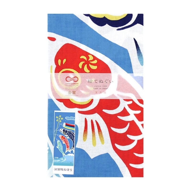 Japanska Tenugui Kodomo no Hi