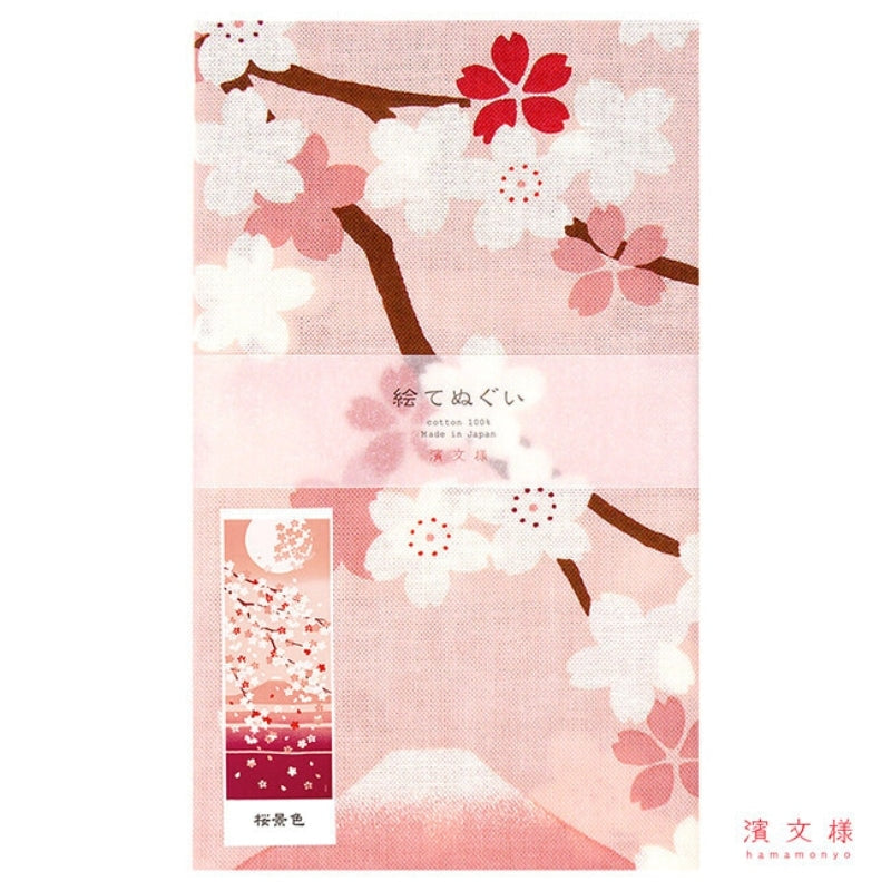 Japanska Tenugui rosa körsbär