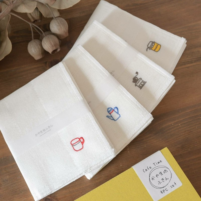 Japanskt broderat set med kökshanddukar