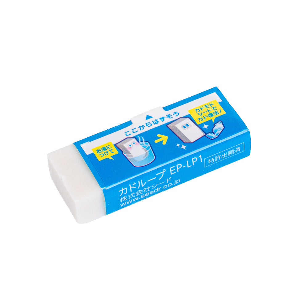 Japanskt Kadoloop-suddgummi - Omformbart