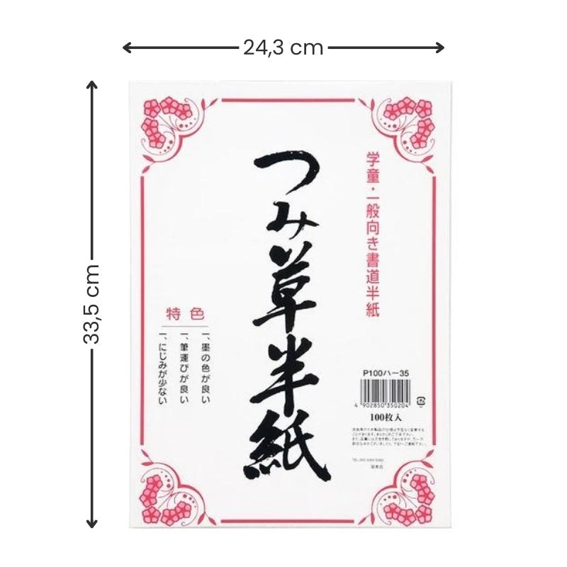 Japanskt kalligrafipapper