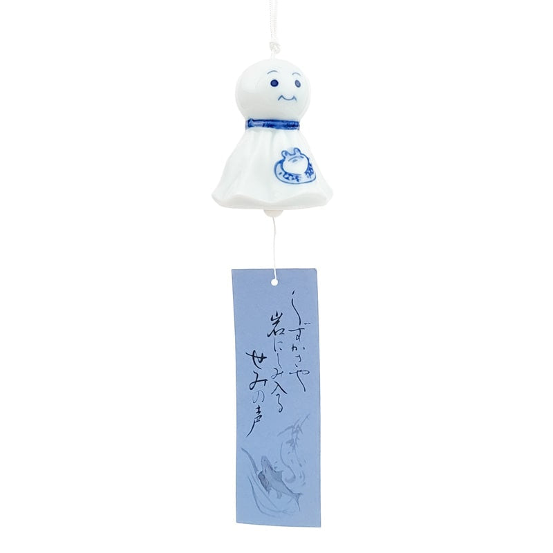 Japanskt klockspel Teru Teru Bōzu