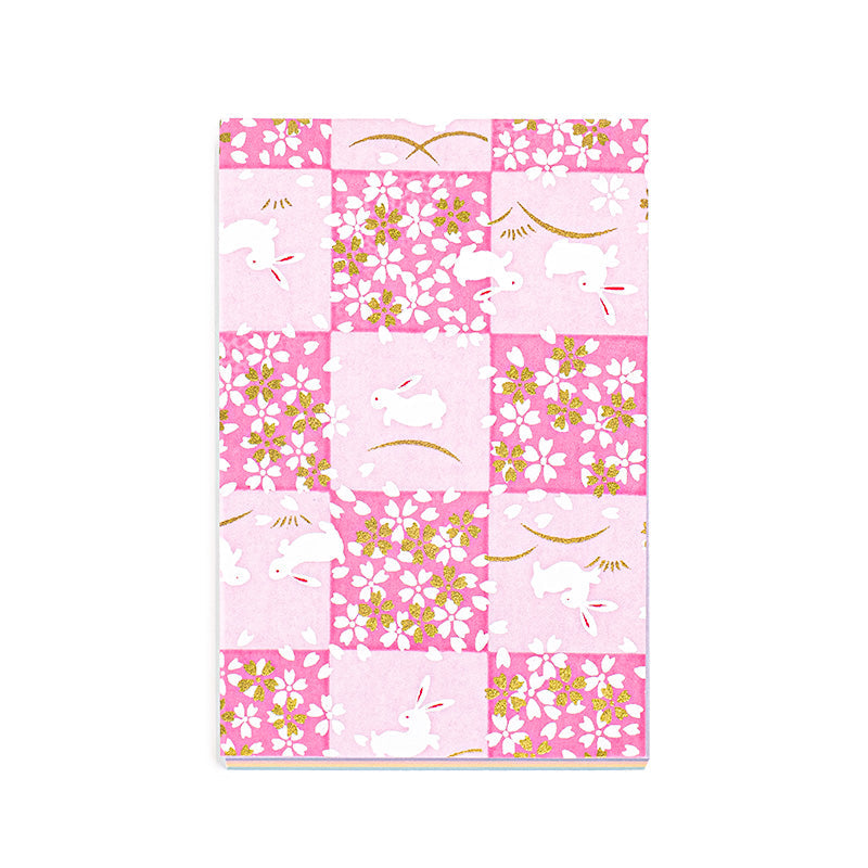 Japanskt Memo Block - Rosa Kaniner