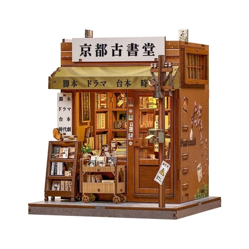 Japanskt miniatyrhus byggsats i trä Antique Bookery of Kyoto