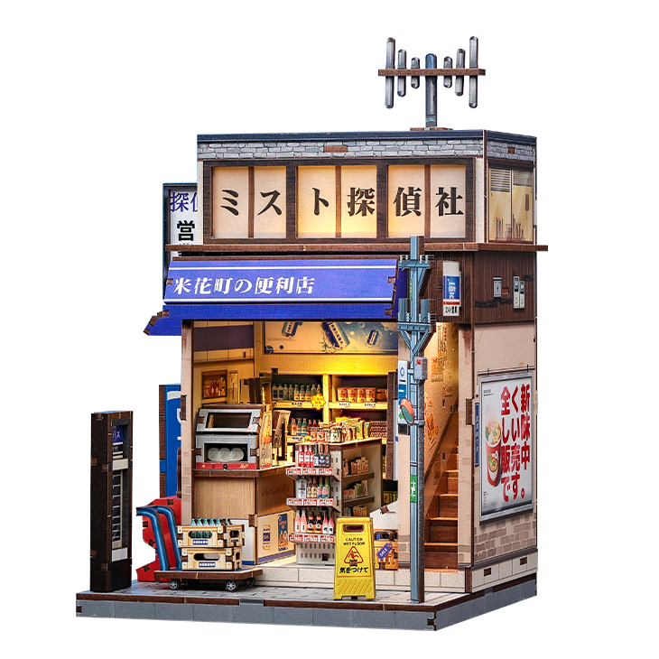 Japanskt miniatyrhus byggsats i trä Beika-Cho Konbini Store