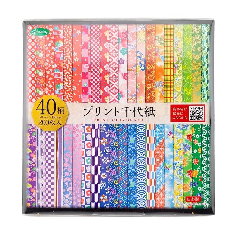 Japanskt origamipapper 40 mönster 15x15 cm
