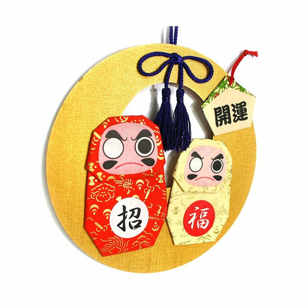 Japanskt Pysselkit för Hängdekoration - Daruma