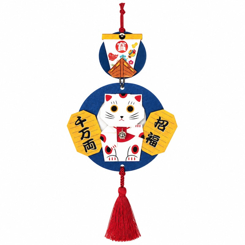 Japanskt Pysselkit för Hängdekoration - Maneki Neko