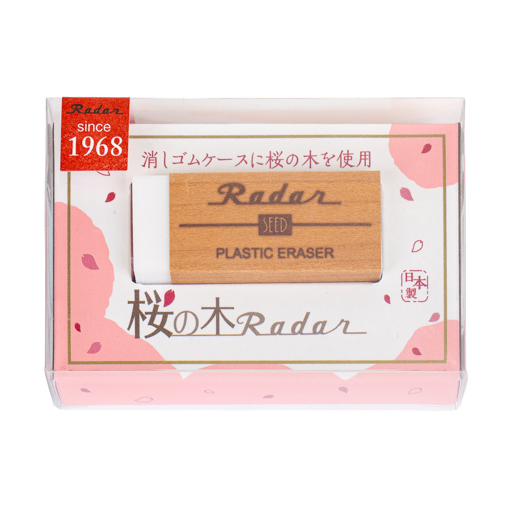 Japanskt Radar-suddgummi - Körsbärsträ