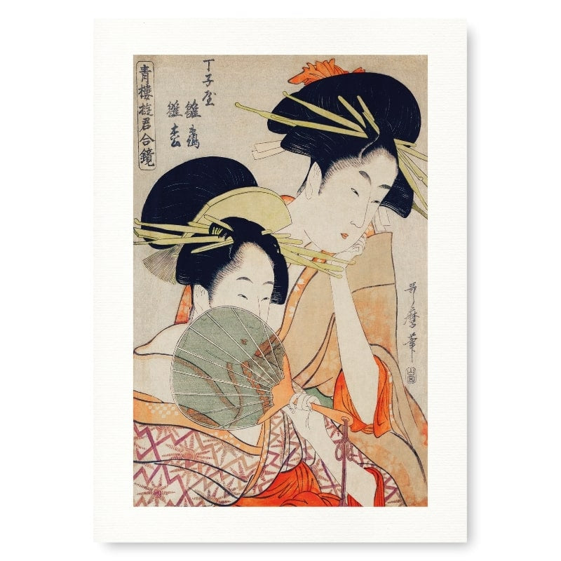 Japanskt tryck Kurtisaner A3