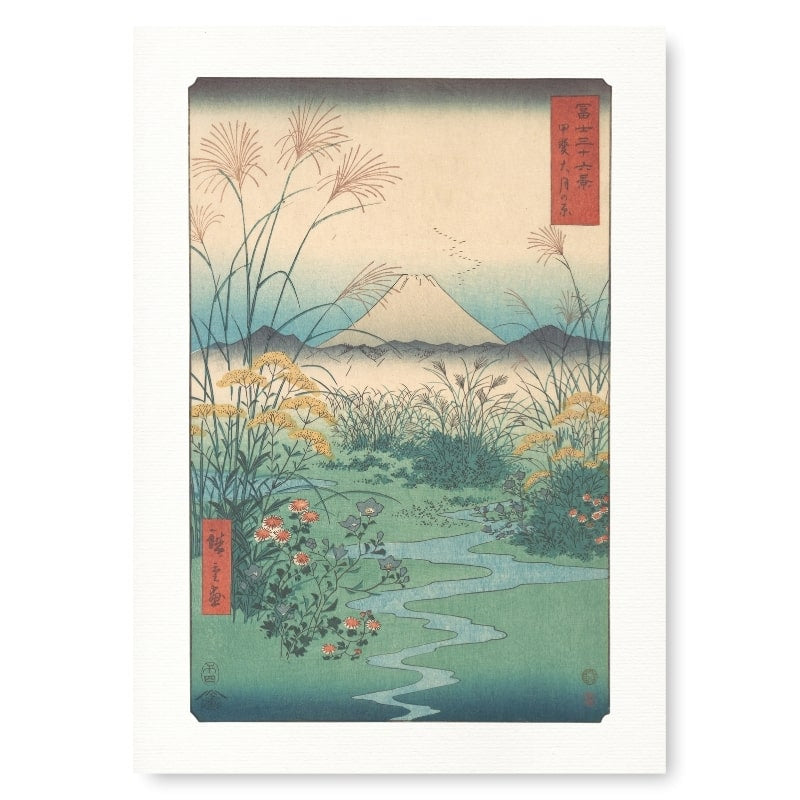 Japanskt tryck Plain of Ōtsuki A3