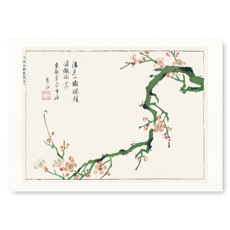 Japanskt tryck Ume no Eda A3
