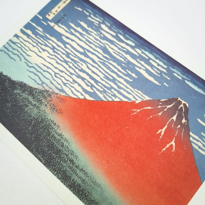 Japanskt vykort Mount Fuji Röd