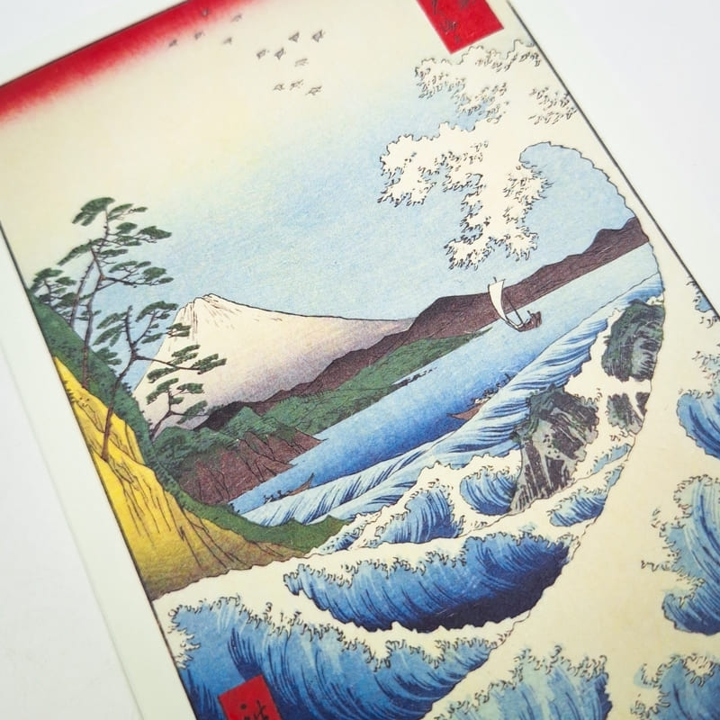 Japanskt vykort Sattas hav