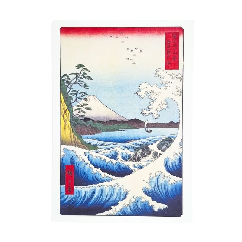 Japanskt vykort Sattas hav