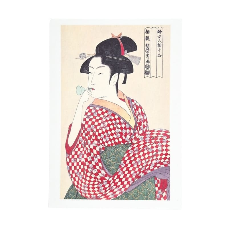 Japanskt vykort Ung kvinna