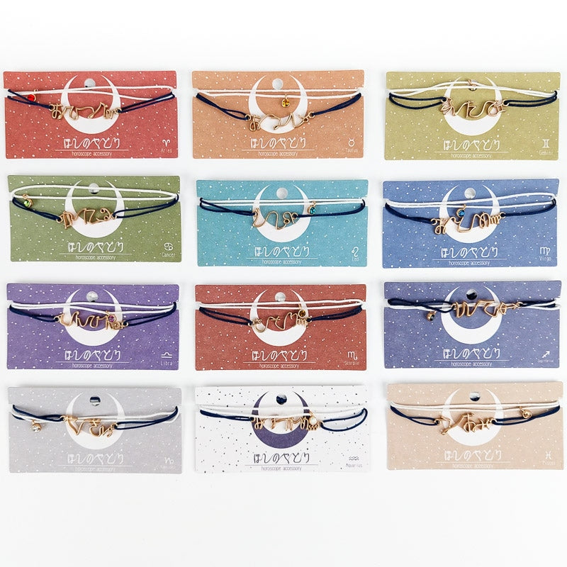 Japanskt zodiakarmband
