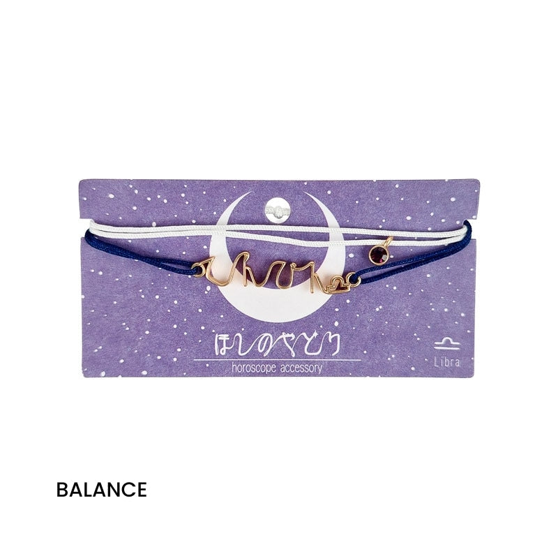 Japanskt zodiakarmband Balance