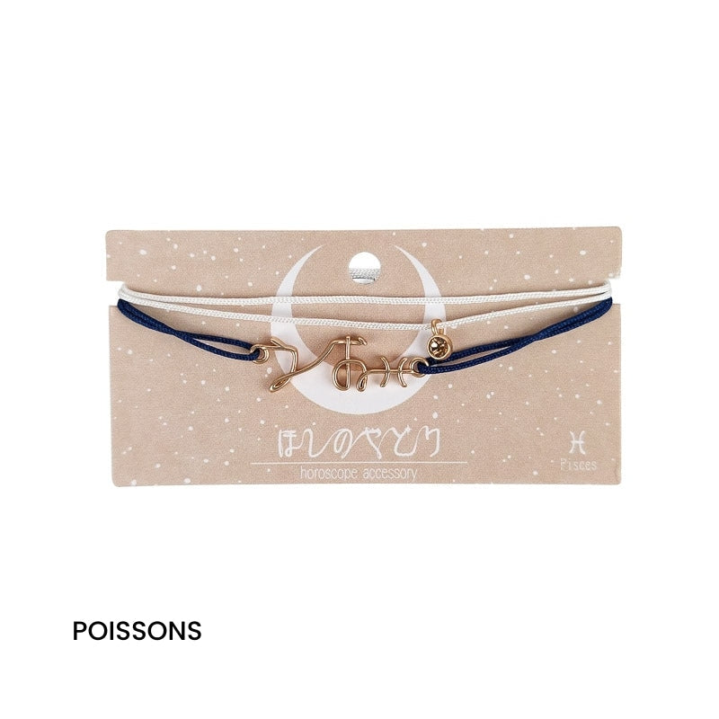 Japanskt zodiakarmband Poissons