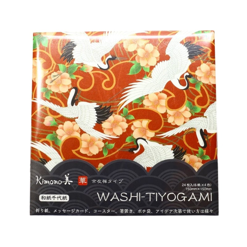 Kasuri japanskt origamipapper