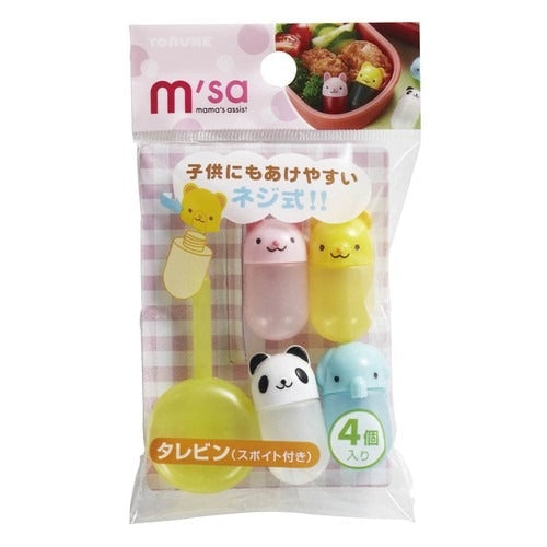 Kawaii Mini Såsflaskor