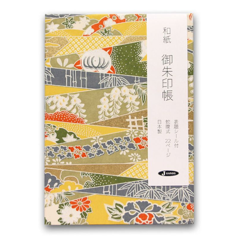 Kimidori japansk frimärksbok