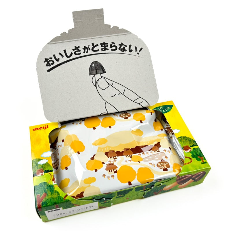 Kinoko no Yama kex